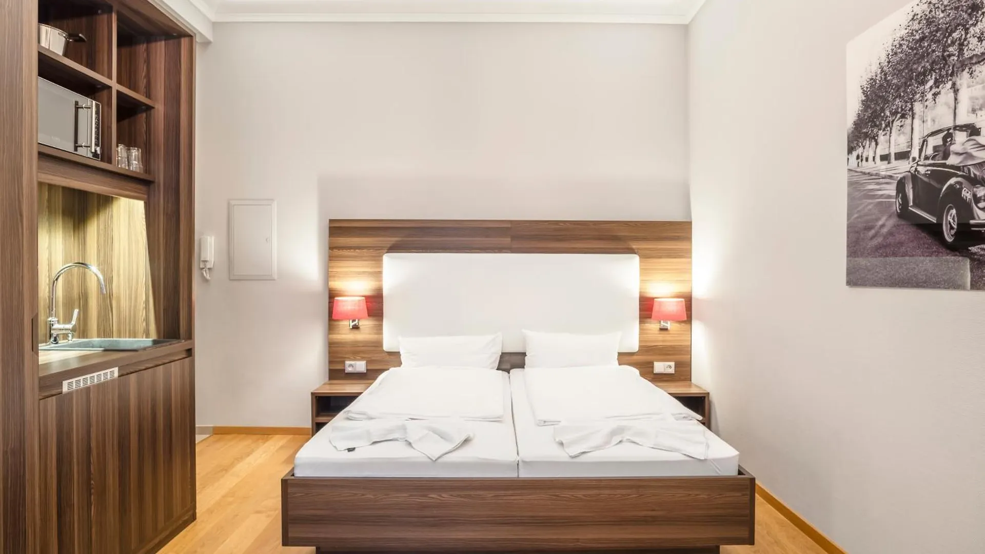 Boardinghouse Heidelberg Aparthotel 0*,  Germany