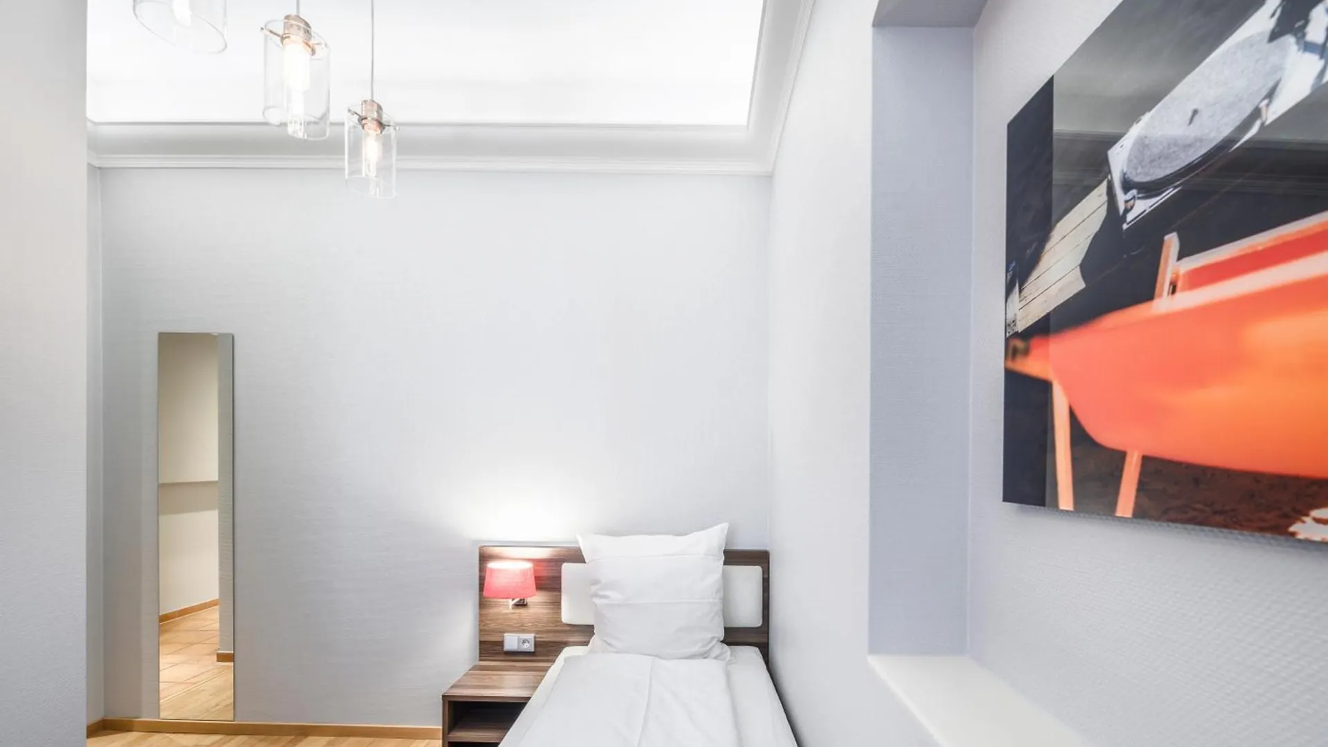 Boardinghouse Heidelberg Aparthotel 0*,  Germany